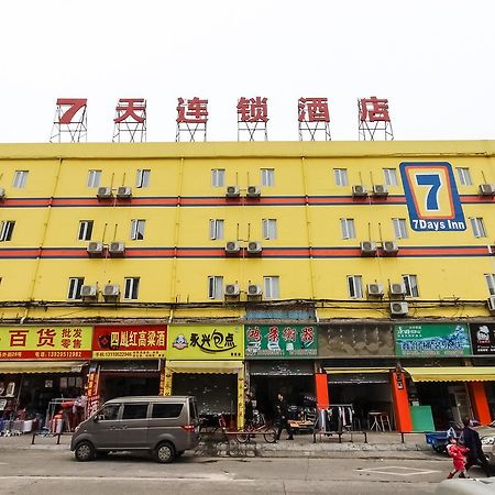 7Days Inn Guangzhou Southern Hospital Medical College Station Exterior foto