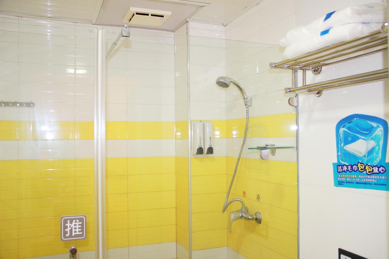 7Days Inn Guangzhou Southern Hospital Medical College Station Exterior foto